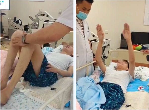 微信截图_20210809094319.jpg 微信截图_20210809094319.jpg