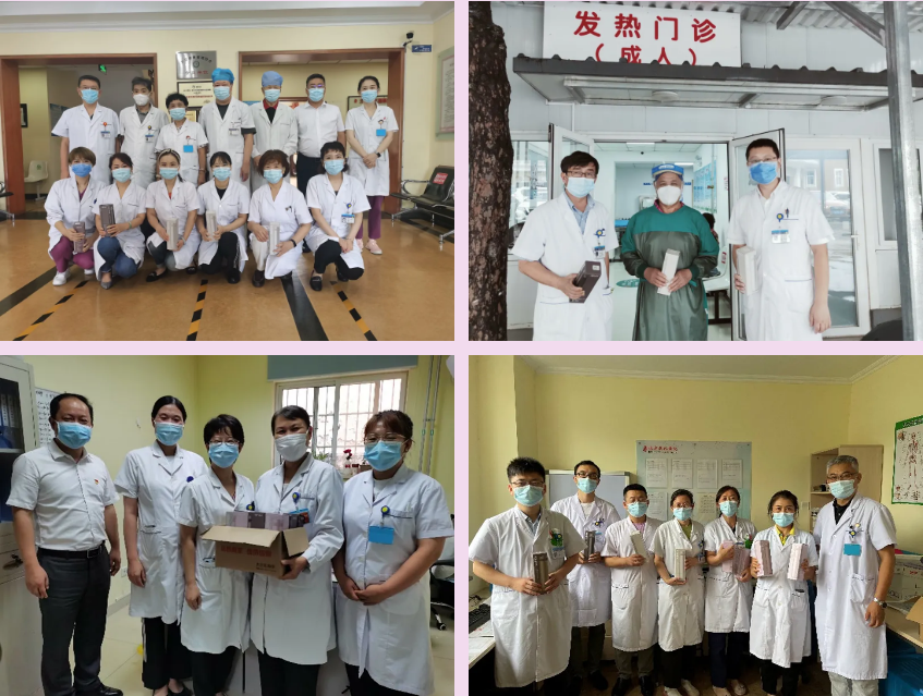 微信截图_20210820145940.png
