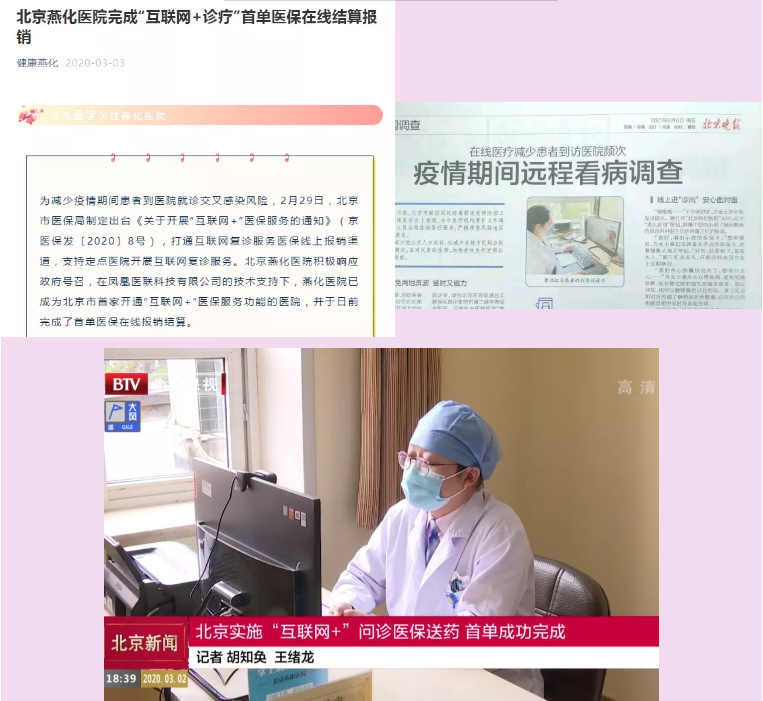微信截图_20210823135131.png 微信截图_20210823135131.png