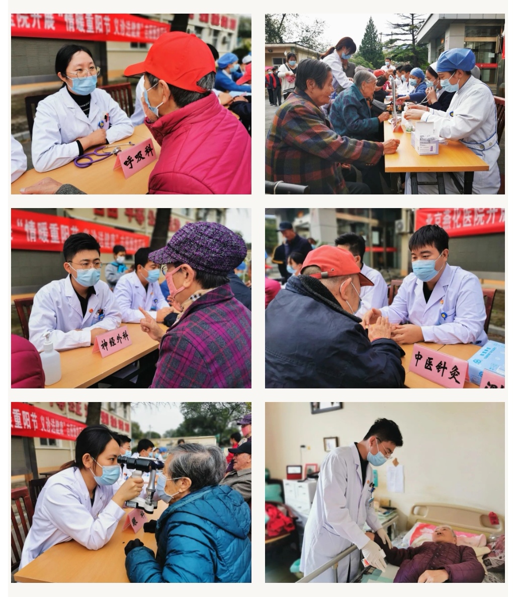 微信图片_20211015120139.jpg 微信图片_20211015120139.jpg