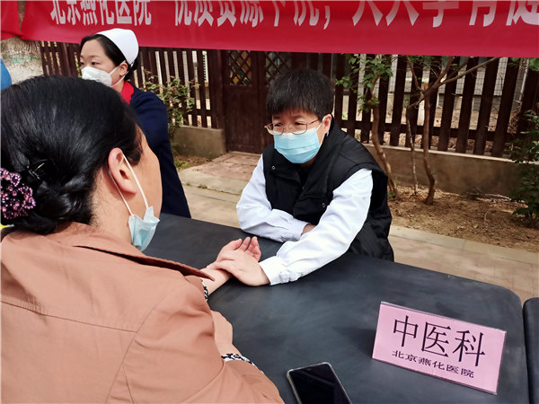 微信图片_20230414135916.jpg