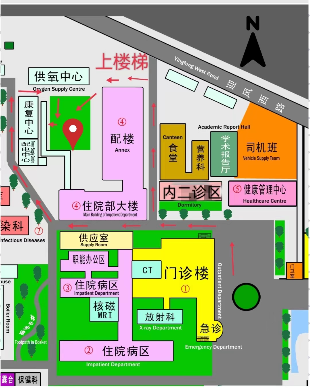 微信图片_20230630095836.jpg 微信图片_20230630095836.jpg