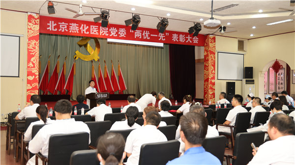 微信图片_20230707154622.jpg 微信图片_20230707154622.jpg