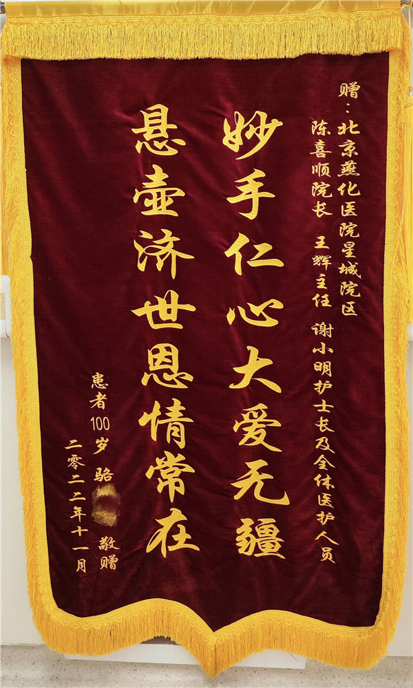 照片1.jpg 照片1.jpg