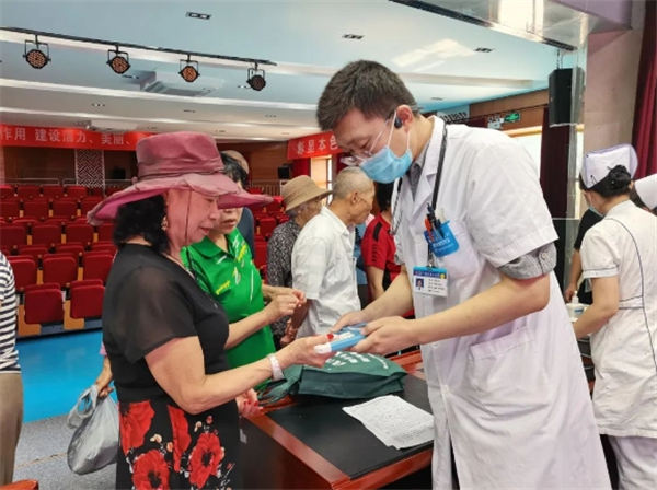 微信截图_20230918163326.jpg 微信截图_20230918163326.jpg