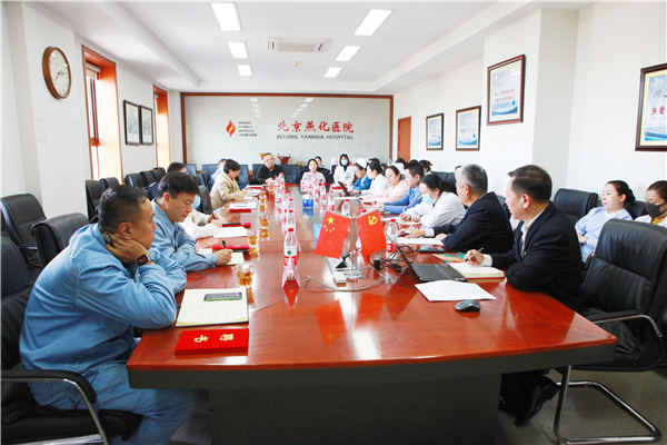微信图片_20231117090537.jpg 微信图片_20231117090537.jpg