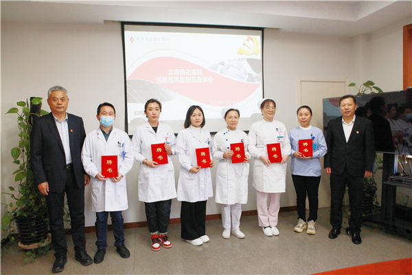 微信图片_20231117090550.jpg 微信图片_20231117090550.jpg