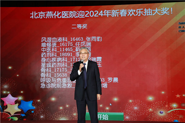 微信图片_20240201112705.jpg 微信图片_20240201112705.jpg