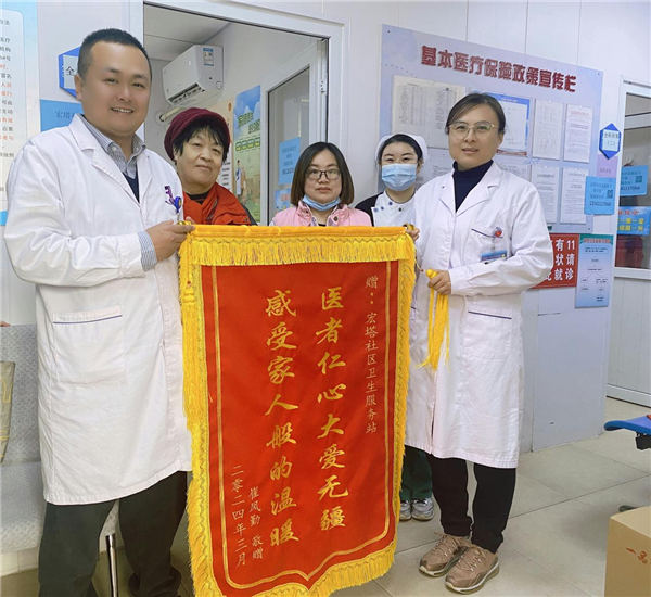 图片2.jpg 图片2.jpg
