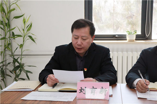 微信图片_20240308102250.jpg