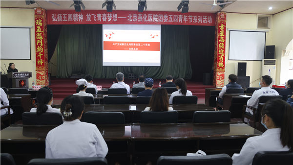 微信图片_20240430101752.jpg