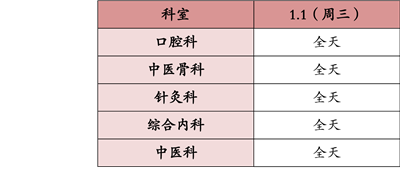 矿机.png 矿机.png