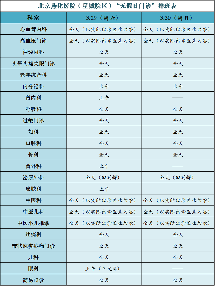 image003.png