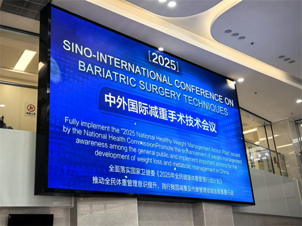 微信图片_2025-08-01_142255_796.png 微信图片_2025-08-01_142255_796.png