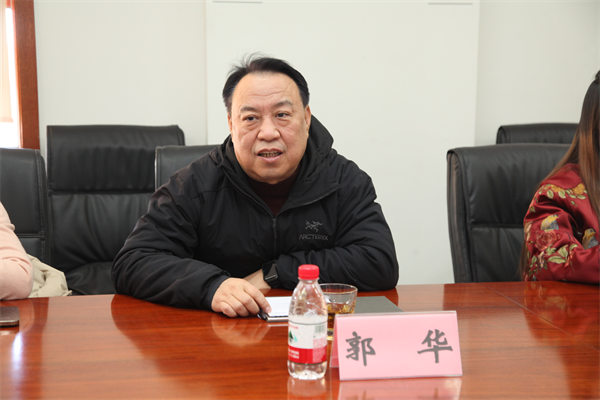 微信图片_20251204140226_970_61.jpg 微信图片_20251204140226_970_61.jpg