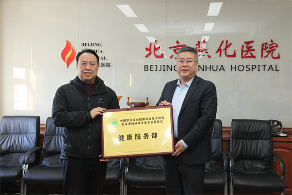 微信图片_20251204140250_976_61.jpg 微信图片_20251204140250_976_61.jpg