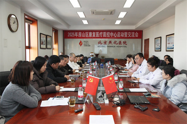 微信图片_20251212101840_165_65.jpg 微信图片_20251212101840_165_65.jpg