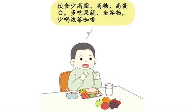 春节将至,警惕高血脂这个“隐形杀手”146.png